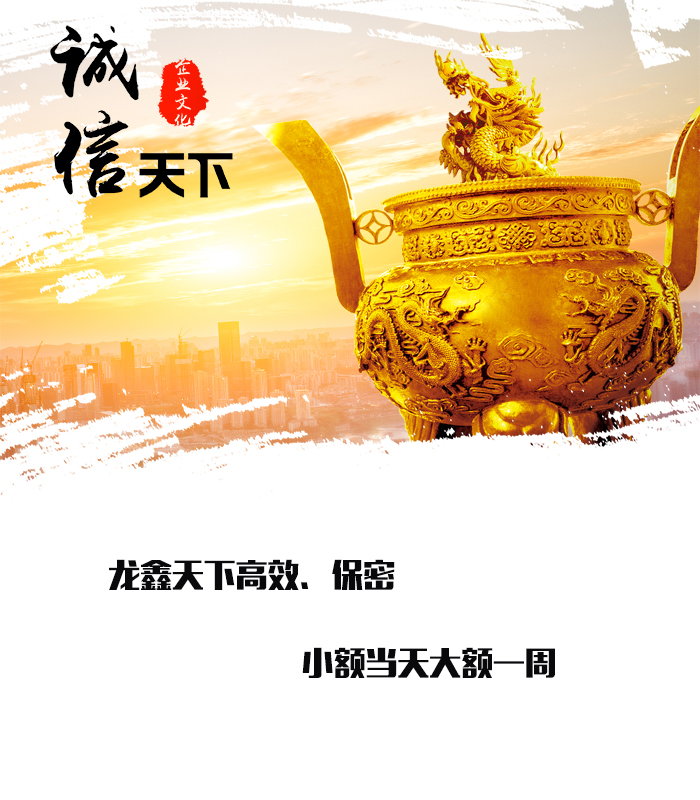 勐海要债公司